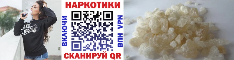 Канабис Серпухов
