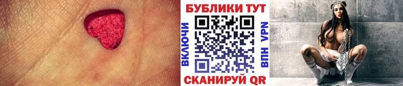 ЭКСТАЗИ Philipp Plein  hydra ССЫЛКА  Серпухов  где купить наркоту 