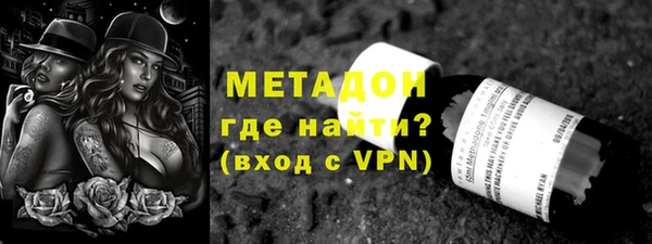 винт Наволоки