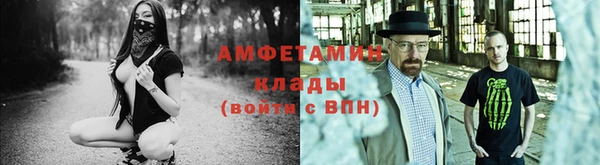 дурь Михайловка