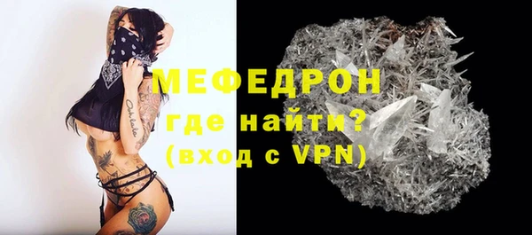 винт Наволоки