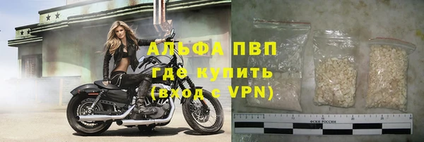дурь Михайловка