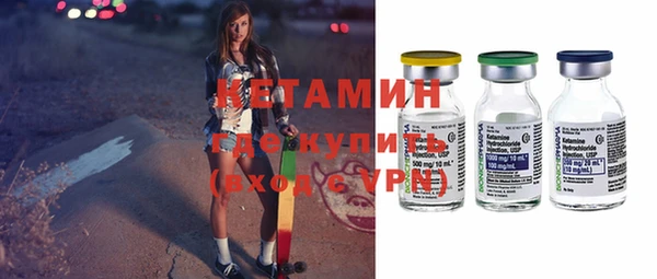 дурь Михайловка