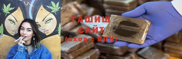винт Наволоки