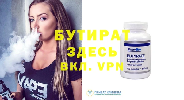 винт Наволоки
