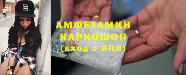 дурь Михайловка