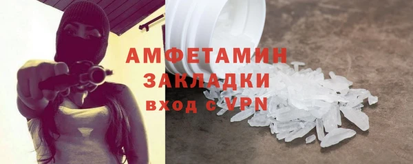дурь Михайловка