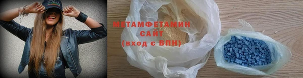 винт Наволоки