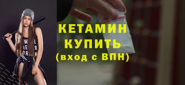 винт Наволоки