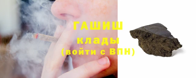 дурь Михайловка