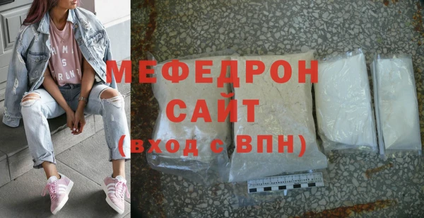 винт Наволоки