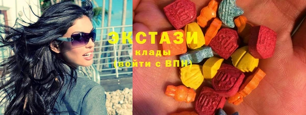 альфа пвп VHQ Михайлов