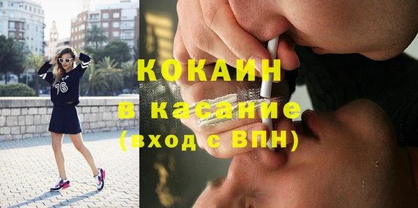 дурь Михайловка