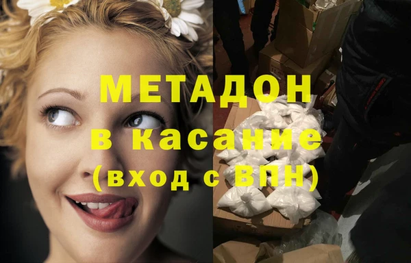 дурь Михайловка
