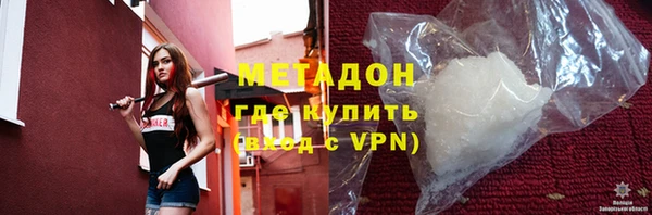 соль ск Михайловск