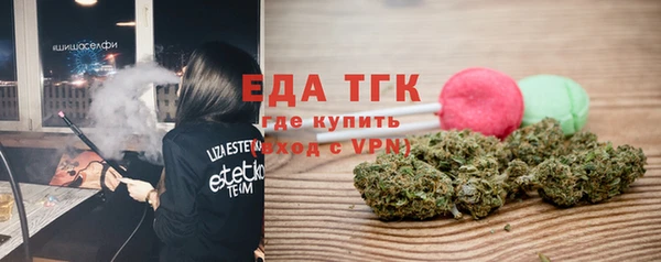 альфа пвп VHQ Михайлов