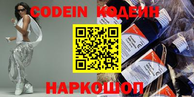 ПСИЛОЦИБИНОВЫЕ ГРИБЫ Азнакаево