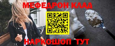ПСИЛОЦИБИНОВЫЕ ГРИБЫ Азнакаево