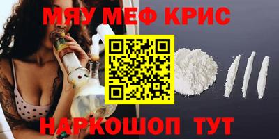 бошки Будённовск