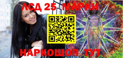 меф VHQ Бугуруслан