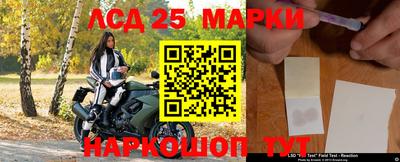 бошки Будённовск