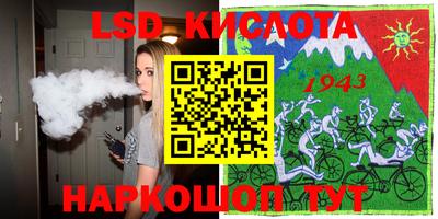 меф VHQ Бугуруслан