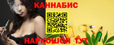 соль ск Бузулук