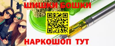 стаф Абакан