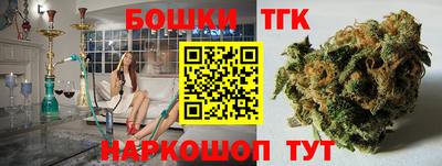 меф VHQ Бугуруслан