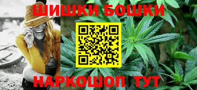 меф VHQ Бугуруслан