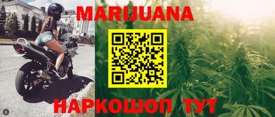 ПСИЛОЦИБИНОВЫЕ ГРИБЫ Азнакаево
