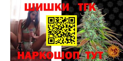 меф VHQ Бугуруслан