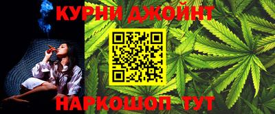 бошки Будённовск