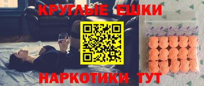 стаф Абакан