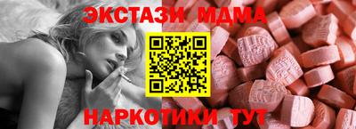 ПСИЛОЦИБИНОВЫЕ ГРИБЫ Азнакаево
