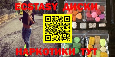 прущая мука Абинск