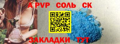 ПСИЛОЦИБИНОВЫЕ ГРИБЫ Азнакаево