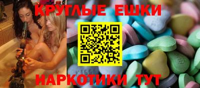 меф VHQ Бугуруслан