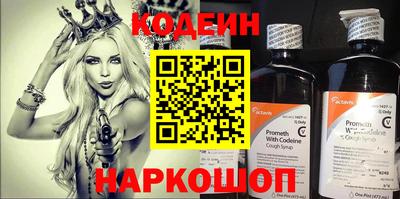 ПСИЛОЦИБИНОВЫЕ ГРИБЫ Азнакаево