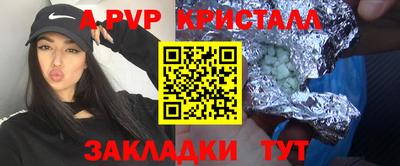 ПСИЛОЦИБИНОВЫЕ ГРИБЫ Азнакаево