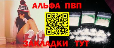 ПСИЛОЦИБИНОВЫЕ ГРИБЫ Азнакаево