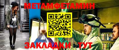 ПСИЛОЦИБИНОВЫЕ ГРИБЫ Азнакаево