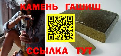 ПСИЛОЦИБИНОВЫЕ ГРИБЫ Азнакаево