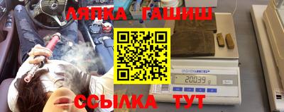 ПСИЛОЦИБИНОВЫЕ ГРИБЫ Азнакаево