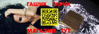 бошки Будённовск