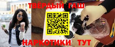 бошки Будённовск