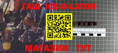 соль ск Бузулук