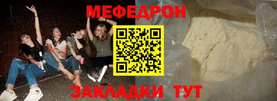 ПСИЛОЦИБИНОВЫЕ ГРИБЫ Азнакаево