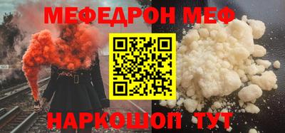 ПСИЛОЦИБИНОВЫЕ ГРИБЫ Азнакаево