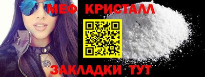 ПСИЛОЦИБИНОВЫЕ ГРИБЫ Азнакаево